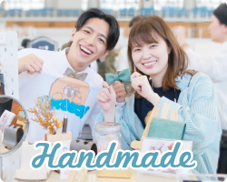 ハンドメイドブースで出店する