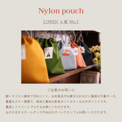 出店イメージ4