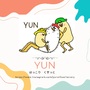 YUN