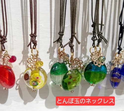 出店イメージ2