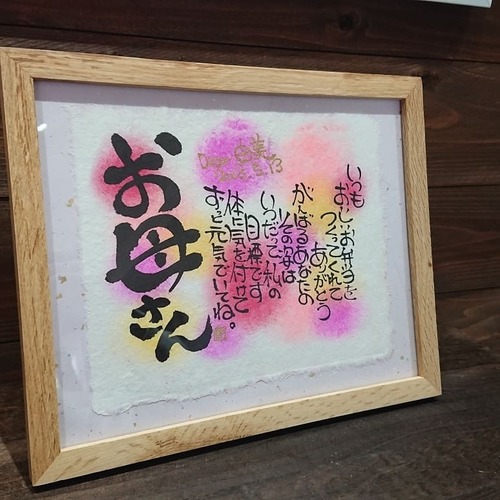 出店イメージ3