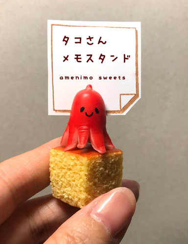 出店イメージ1