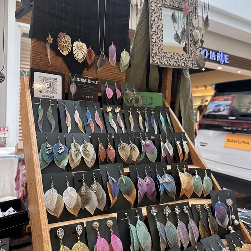 出店イメージ2