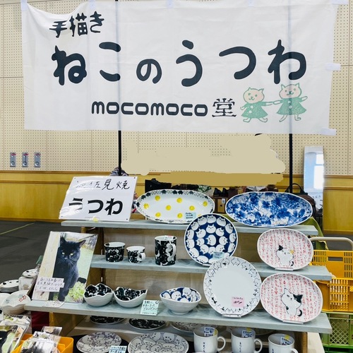 出店イメージ3