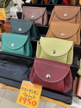 出店イメージ1