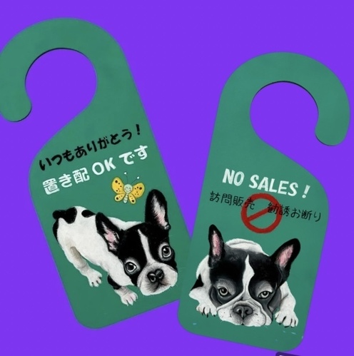 出店イメージ1