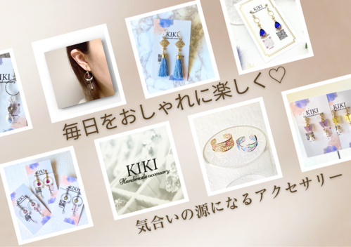 出店イメージ5
