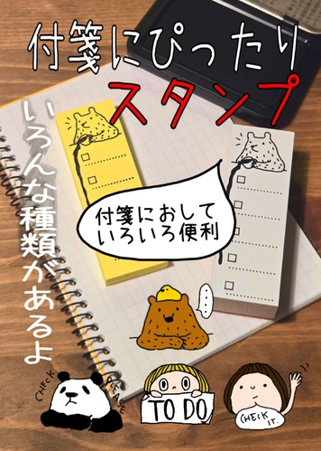 出店イメージ3