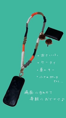 出店イメージ2