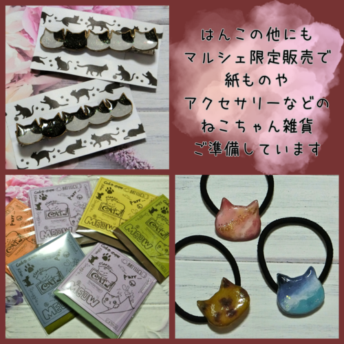 出店イメージ4