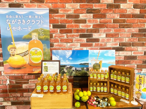 出店イメージ5