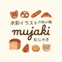 mujaki