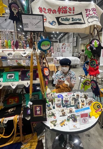 出店イメージ1