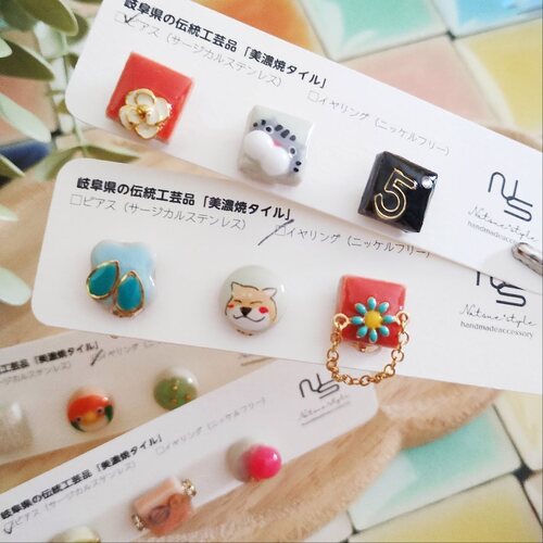 出店イメージ3