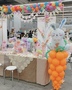 MUSIC-BALLOON-PARTY
