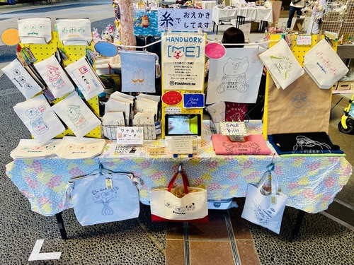 出店イメージ1