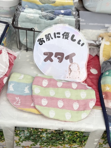 出店イメージ1