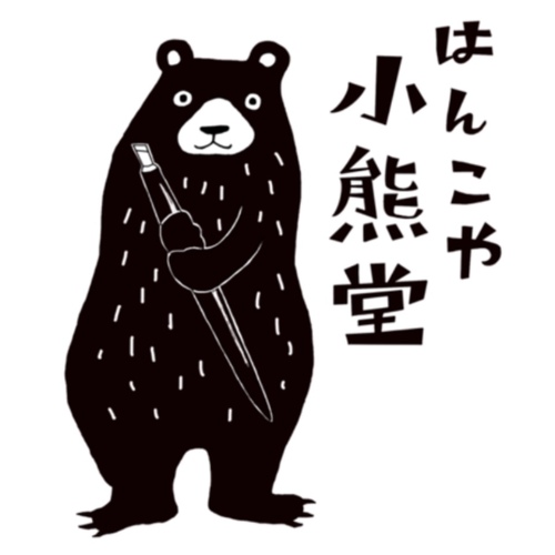 出店イメージ1