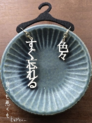 出店イメージ3