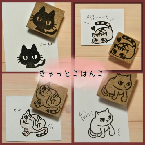 出店イメージ2