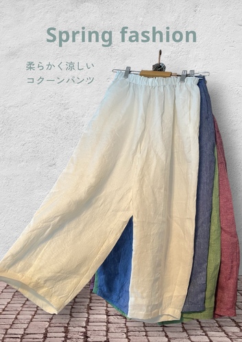 出店イメージ3