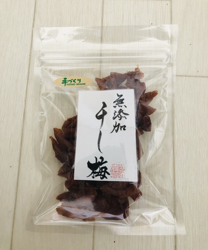 出店イメージ2