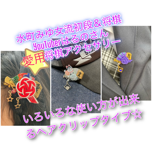 出店イメージ5