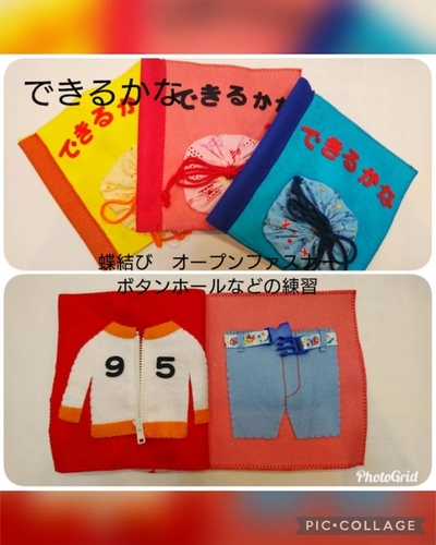 出店イメージ1
