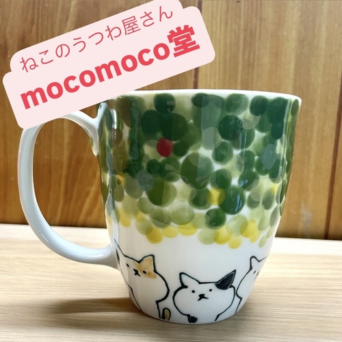 出店イメージ1