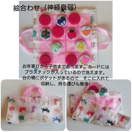 出店イメージ5