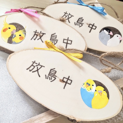 出店イメージ4