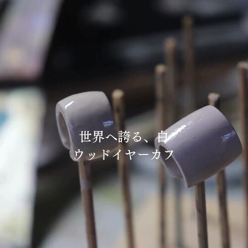 出店イメージ3