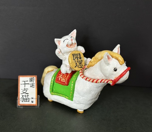出店イメージ2