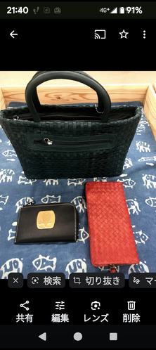 出店イメージ1