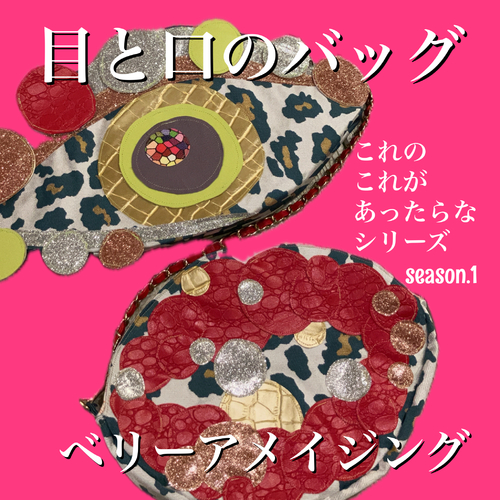出店イメージ3