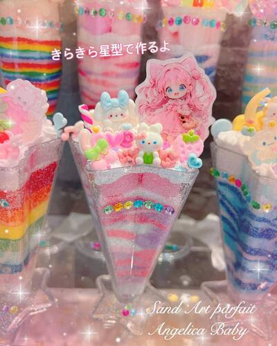 出店イメージ3