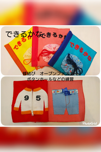 出店イメージ5