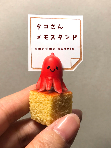 出店イメージ1
