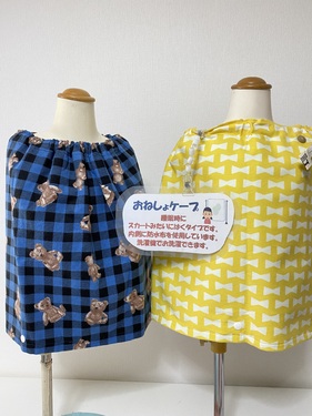 出店イメージ4