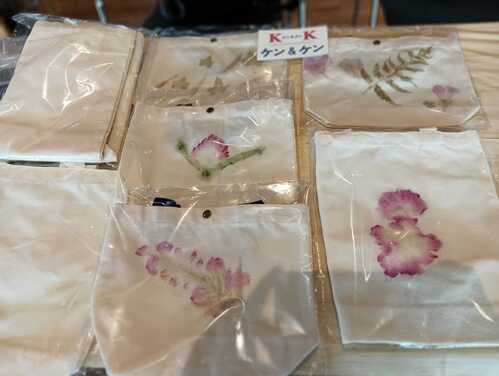 出店イメージ1