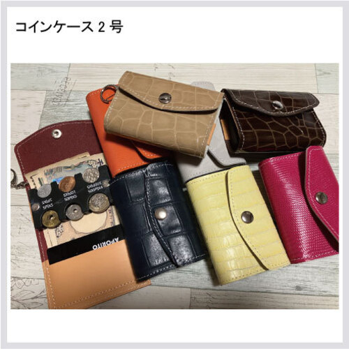 出店イメージ2