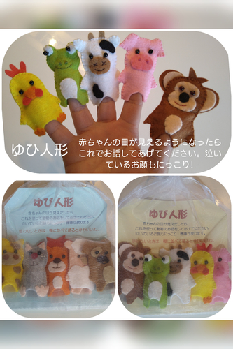 出店イメージ3