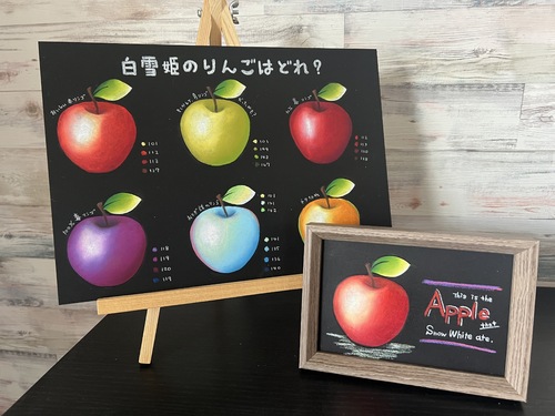出店イメージ2