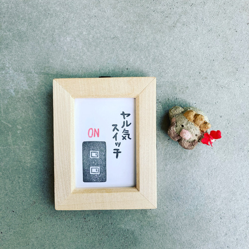 出店イメージ1