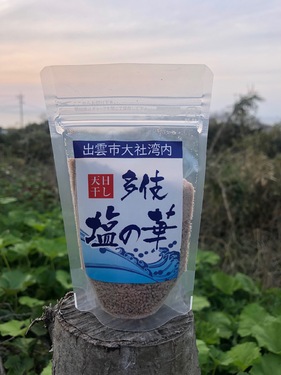 出店イメージ5