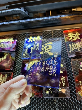 出店イメージ5