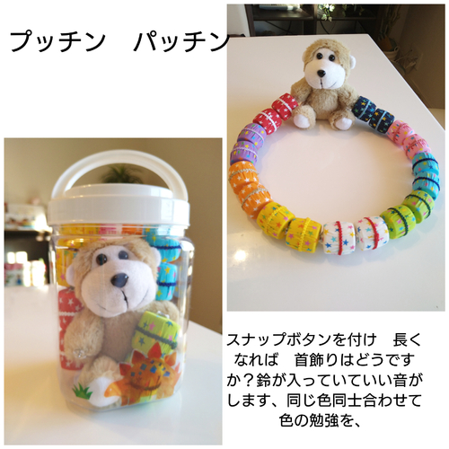 出店イメージ1
