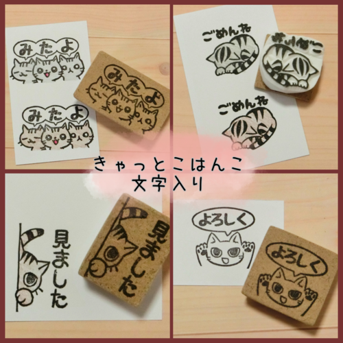 出店イメージ3
