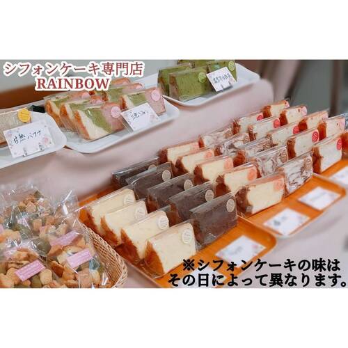 出店イメージ1