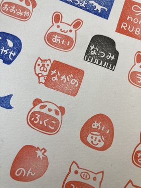 出店イメージ5